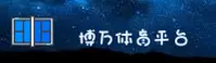 功能与服务详解